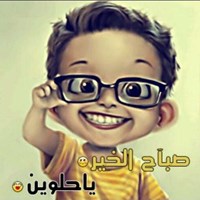 ayagaafar